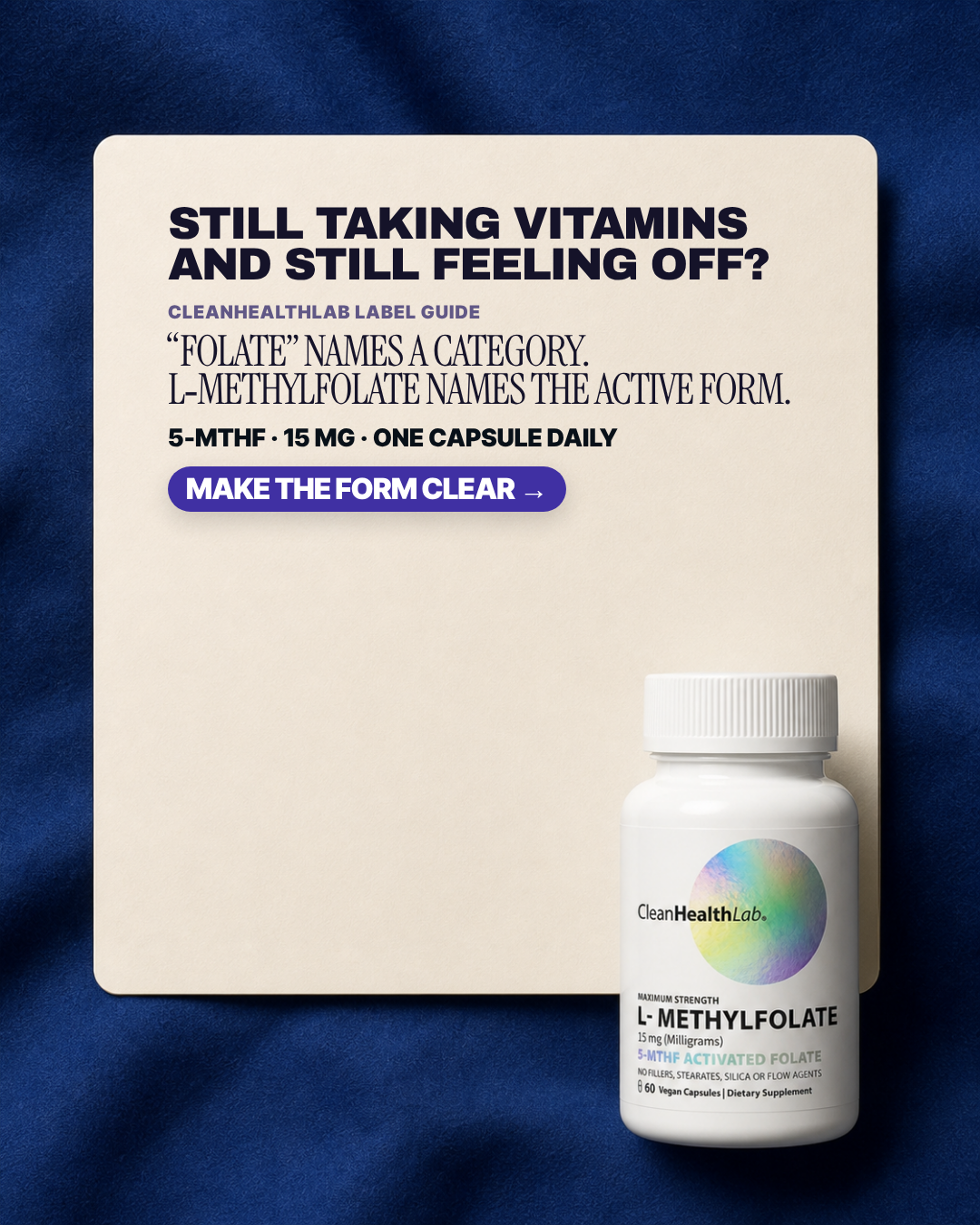 Label-guide authority card 4:5